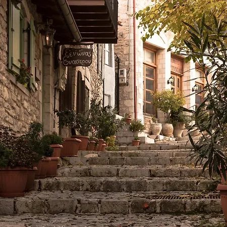 Gasthuis Enastron Dimitsana