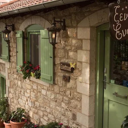 Pensión Enastron 4*