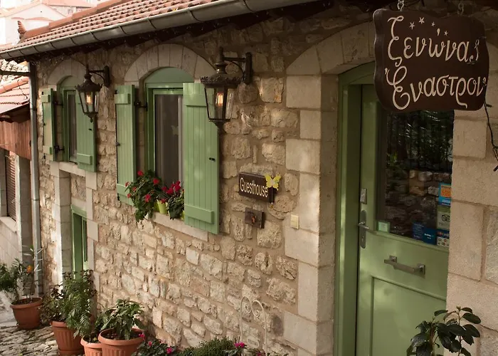 בית הארחה Enastron 4*